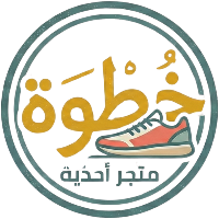 خطوة – متجر تجريبي